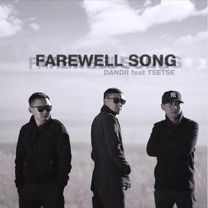 Farewell Song (feat. Tsetse) (Music Video Edition)