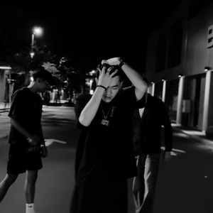 ไม่รับสาย