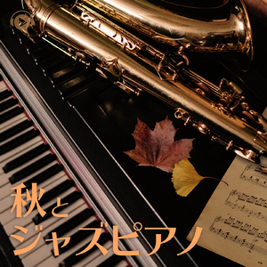 Orange Soda (feat. MoppySound)