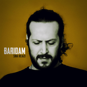 Baridam