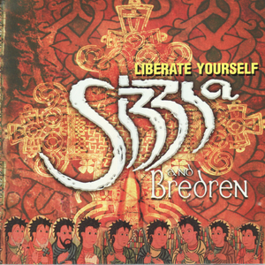 Behold the Armageddon