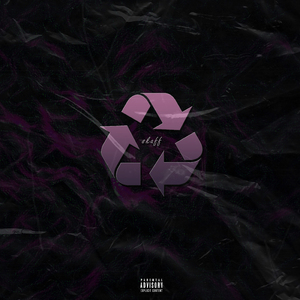 Трэп сапфиры