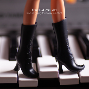 사랑이 저 만치 가네