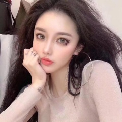 七里香 (越鼓DJ)