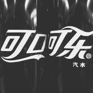 秦牛正威-淡黄淡黄的长裙（Xadow.C remix）