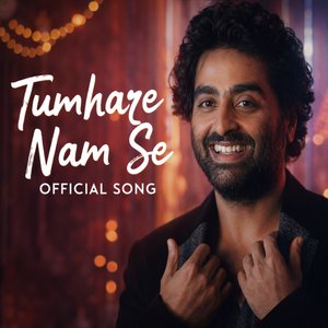 Tumhare Naam Se