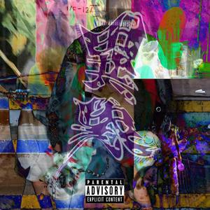 異象 (feat. Smilinvaxe)