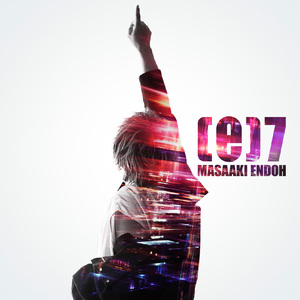 濃厚接触マジック