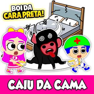 O Boi da Cara Preta Pulando na Cama