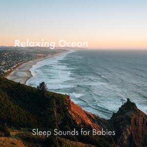 Bedtime Waves