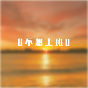 神情 (8)