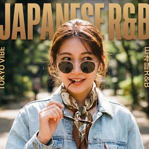 月影ラブ ｜ Moon Shadow Love