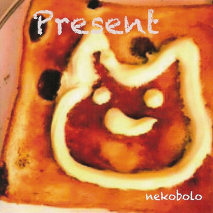 戯言スピーカー