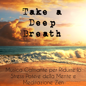 New Age (How to Deal with Stress)
