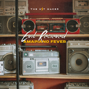 Biri Marung (Amapiano Virus)