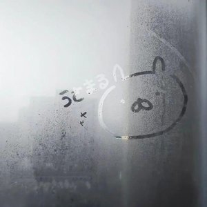 小跳蛙(忧郁版)
