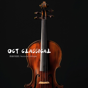 Nocturne_s Whisper 夜曲的低语