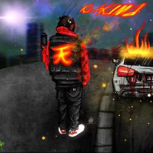 Prod by Ramz (feat. WhoIzRamz)