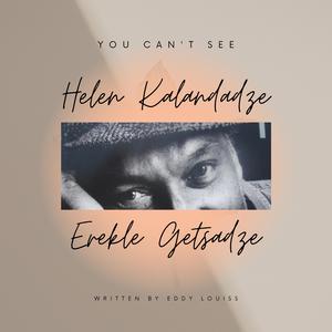 You Can't See