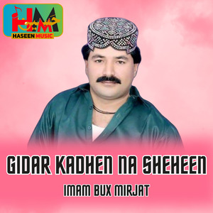 Kandh Te
