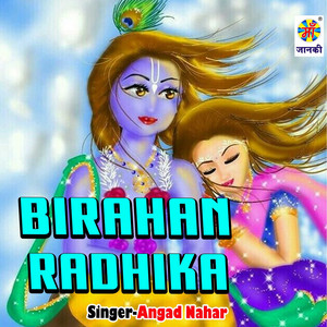 Birahan Radhika