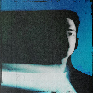 What Is Music (Extended Mix)