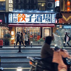 失眠播报（抖音男生版）（翻自 群星）