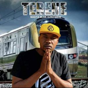 Sello sa kgutsana (feat. Vader oa lekaota)