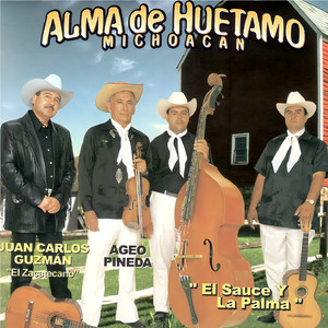 El Columpio