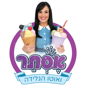 מתנה