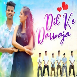Dil Ke Darwaja