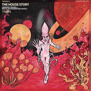 Te Necessito (Alexander Belousov Remix)