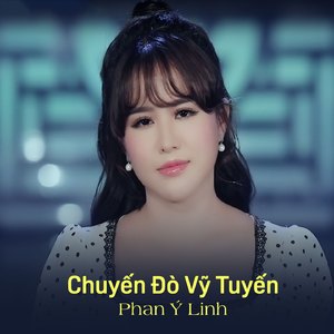Chuyến Đò Vỹ Tuyến