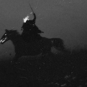 Улетали Птицами Гордыми (Sped Up&Reverb)