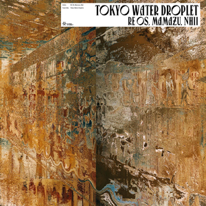 Tokyo Water Droplet
