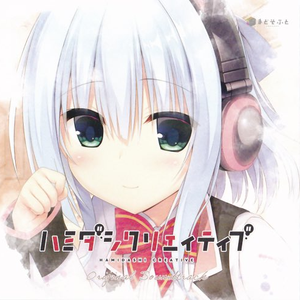 暗がりの色づき少女