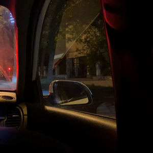 Ненормальный