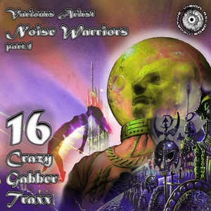 Uncertain (Original Mix)