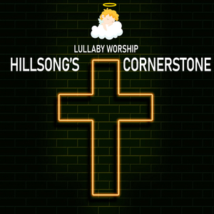 Cornerstone
