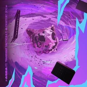 Fighter!! (English Version)