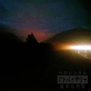 我没听够那些With hook