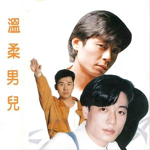 让我拥抱你入梦