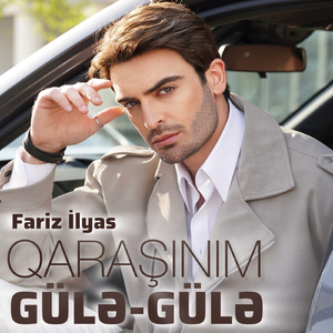 Qaraşınım Gülə-Gülə