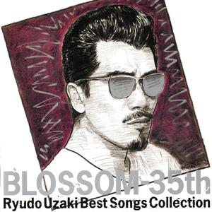 「獅子の時代」メインテーマ