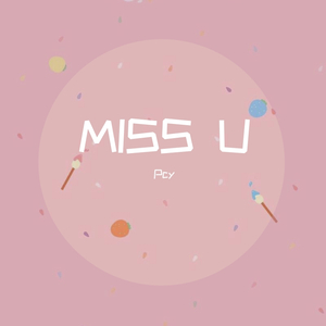 P MISS T
