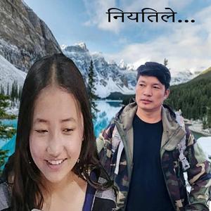 Niyatile Mangena Kurumbang Duet Indra Sushil Chongbang Purbeli song