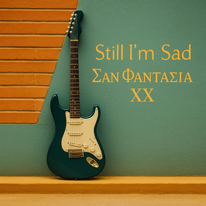 Pockets full of Dreams