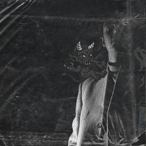 On Our Way (feat. Diego Senna, 3van & Riha)