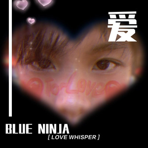 如果你也这样过