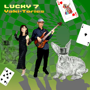 LUCKY 7